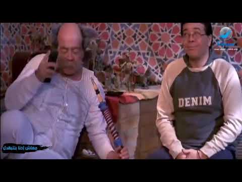 القرموطي فى مهمه رسميه اجمل افيهات احمد ادم مش هتبطل ضحك القرموطي فى مهمه رسميه اجمل افيهات احمد ادم مش هتبطل ضحك