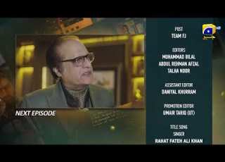  Ishq Mein Tere Sadqay Episode 29 Teaser Geo Entertainment