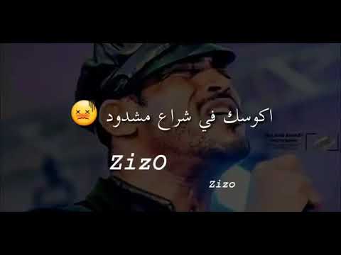 كتبتك في القمر عنوان