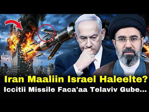 Iran Maaliin Israel Haleelte Iccitii Missile Faca Aa Tel Aviv Gube