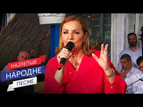 Ana Bekuta Veseljak Šarenica RTS