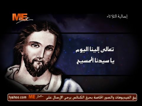 ابصالية يوم الثلاثاء