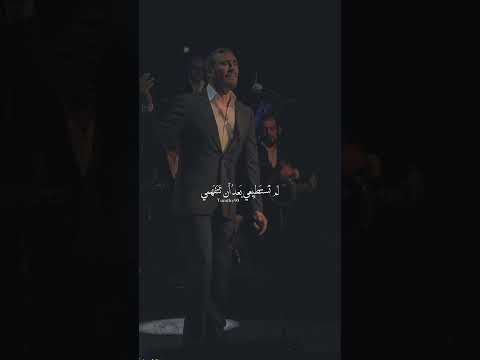 كاظم الساهر مازلت في فن المحبة طفلة حالات ابيض واسود كاظم الساهر مازلت في فن المحبة طفلة حالات ابيض واسود