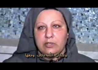  مديح تاسونى اليصابات بولاسعيد