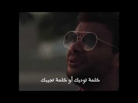 قولي الاقي أنا زيك فين