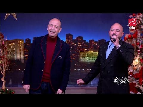 كل سنة وأنت التوب محمود العسيلي يتألق في أغنية كل سنة وأنت الحب كل سنة وأنت التوب محمود العسيلي يتألق في أغنية كل سنة وأنت الحب