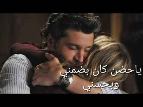 مصطفى كامل وحشتني