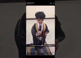  أطفال يصلون صلاة الاستسقاء