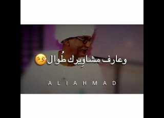  حالات واتس سودانيه طنبور ميرغني النجار ست الجمال