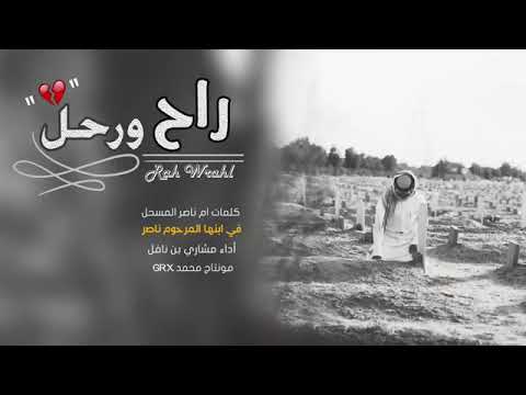 اغنيه حزينه رح تخليك تبكي