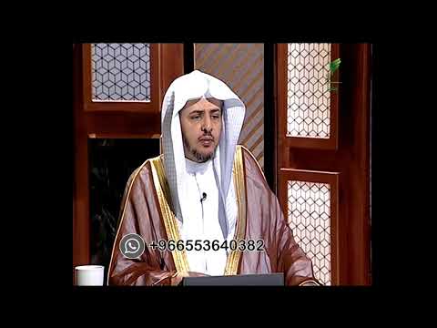 الاستشفاء بقراءة سورة الفاتحة على الماء