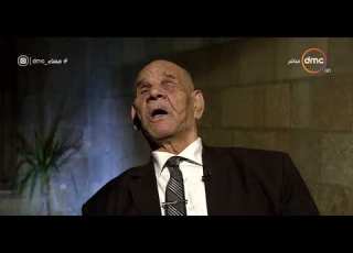 مساء Dmc صابر المصري نصف قرن بصحبة الاراجوز