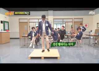  EXO D O Kyungsoo Tap Dance On Knowing Brothers