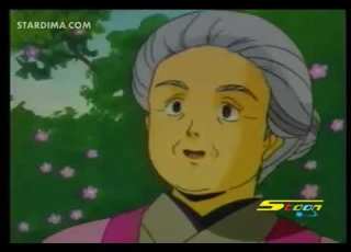 إيروكا الحلقة 43