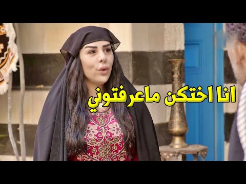 رجعت معها ورث كبير عملت اختبار لاخواتها الشباب وال بينجح بتعطيه ورثها رجعت معها ورث كبير عملت اختبار لاخواتها الشباب وال بينجح بتعطيه ورثها