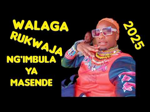 WALAGA LUKWAJA NG IMBULA YA MASENDE