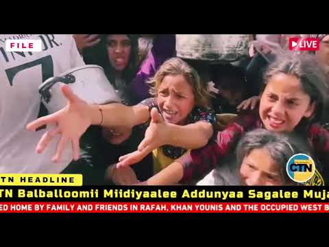 ODUU WAX 10 6 2025 IRAN ISRA EL WARAANA HUUTII YAMAN GAZA FI DHUMAATI LIVE CTN