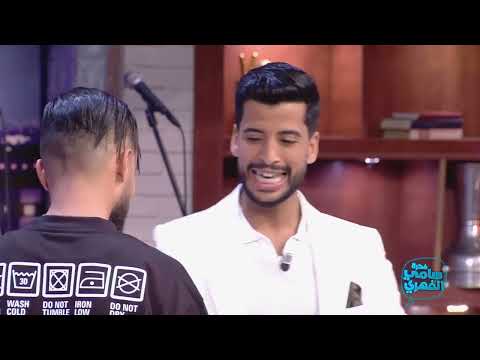 تحدي نكتة بنكتة بين جاكو و محمد علي التونسي