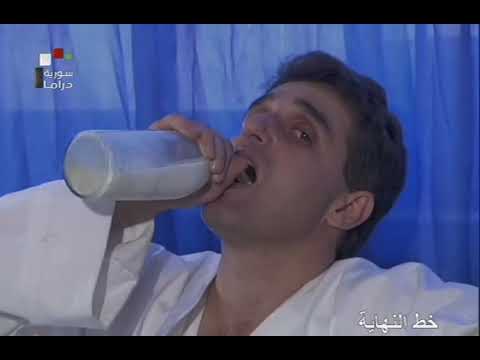 مسلسل خط النهاية الحلقة 13 كاملة لا تنسا تشتراك بل قناة لي مشاهدة باقي مسلسل