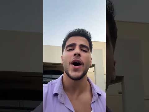 ترند جديد لايك باري كمان كمان