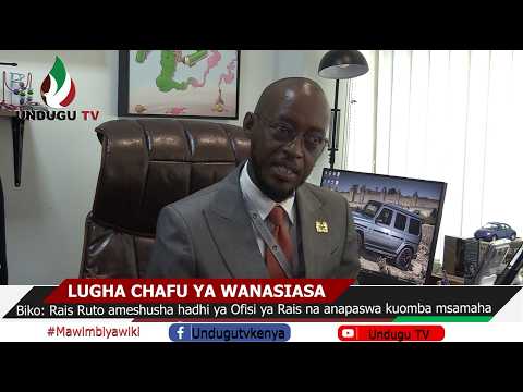 MAWIMBI YA WIKI II 20 03 2026