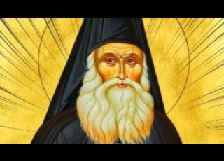 Όσιος Εφραίμ ο Κατουνακιώτης απολυτίκιο 27 Φεβρουαρίου February