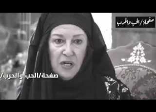 من اروع كلمات الفنانه منى واصف