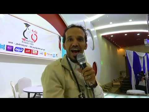 مسرحية بعنوان عيشت جن للفنان محمد قحطان تموتك ضحك لا تفوتك