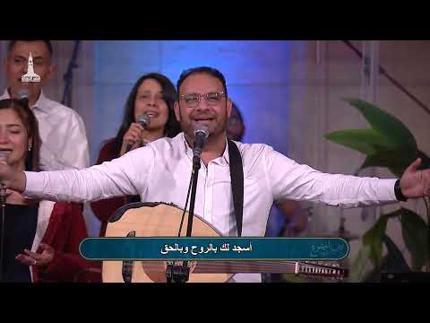 فترة تسبيح مودي محروس كيرلس مجدي الجمعة ٢٢ مارس ٢٠٢٤