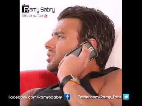 رامى صبرى كداب لو قلت نسيتك Kadab Law 2olt Ramy Sabry