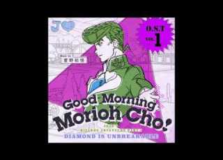JoJo S Bizarre Adventure Diamond Is Unbreakable OST Crazy In Love