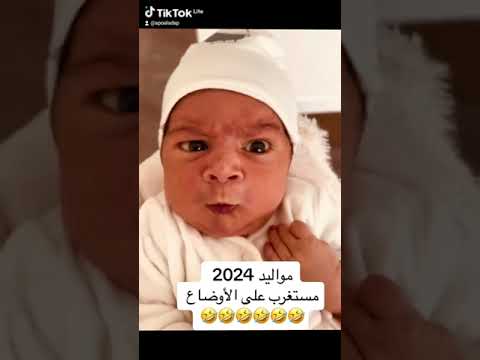 ترند الو ولك الووو ستوريات مضحكه تصميم فيديوهات اكسبلور تصميمي