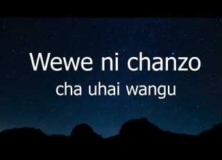  Chanzo Cha Uhai Wangu Lyrics