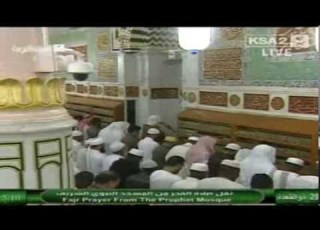 October 4 2013 Madeenah Fajr Led By Sheikh Thubayty