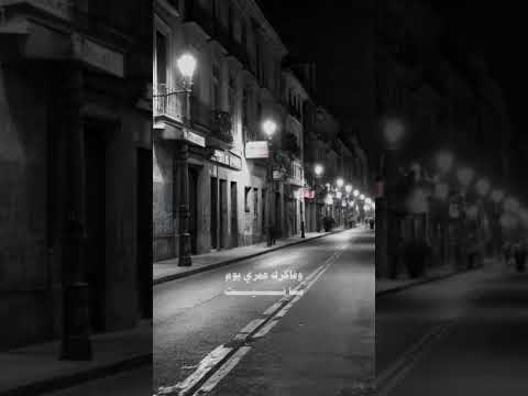 قليل الحيله و بعاني رامي صبري اكسبلور اغاني اغاني مصرية حالات واتس ترند لايك اشتراك تصميمي