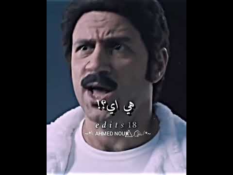 اغنيه الضمير سمير ابو النيل احمد مكي سمير ابو النيل