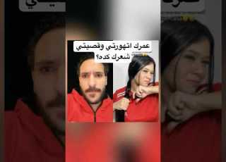  عمرك اتهورتي وقصيتي شعرك كده