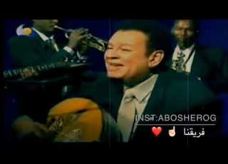 كابلي حسنك فاح مشاعر