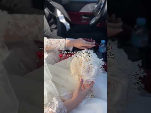 ويكتب المكتوب ونقولو ياحصرا على لبارح اكسبلور اعراس الجزائر