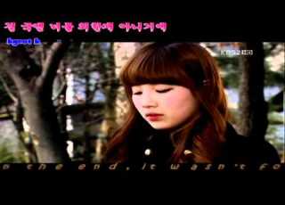  Sorry Heart Dream High S1 Version