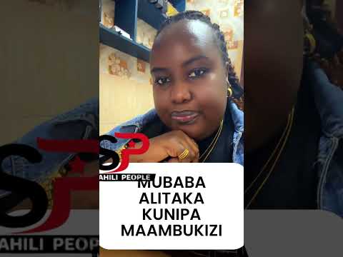 MUBABA ALITAKA KUNIPA MAAMBUKIZI