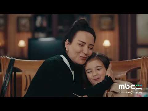 The Official Promo For The Series City Kitchen On Mbc Drama Ramadan Brings Us Together