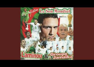  Allez Allez