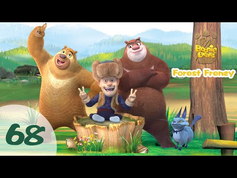 Boonie Bears Forest Frenzy Compilations EP68 Cartoon For Kids Bears Cartoon