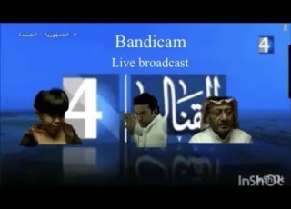 Bandicam 5 Live