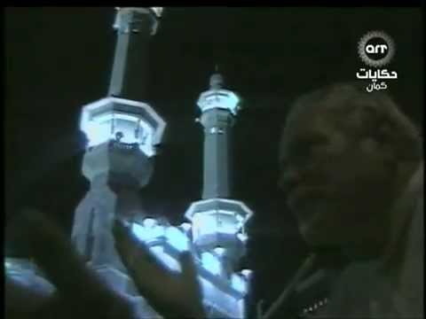 والله بعودة يا رمضان