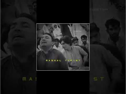 Musafari La MaZa Pa Ta Kho Cham Khuli Dy Pashto New Songs 2022pashto Rabab Mange Best Sad Ghazal