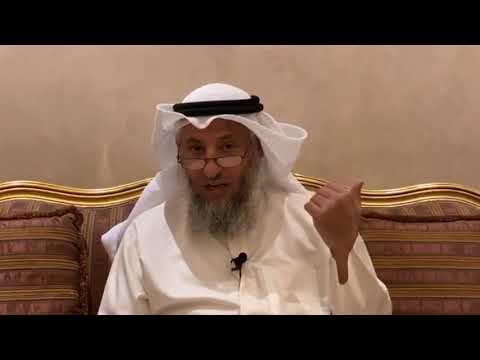 66 هل كل أمة محمد في الجنة وهل مرتكبي الكبائر يدخلون الجنة بحكم أنهم من أمة محمد الشيخ عثمان الخميس 66 هل كل أمة محمد في الجنة وهل مرتكبي الكبائر يدخلون الجنة بحكم أنهم من أمة محمد الشيخ عثمان الخميس