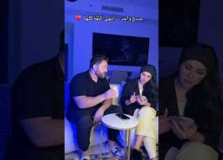 لو انتي مكانها تختاري الصمت او الرحيل Family ابلور كوميديات ترند Explore تيك توك ضحك