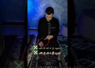  احذر احذرو انتبهوا ابلور ترند دويتو سامر فهد النبي اخطاء شائعة بصلاة معلومات